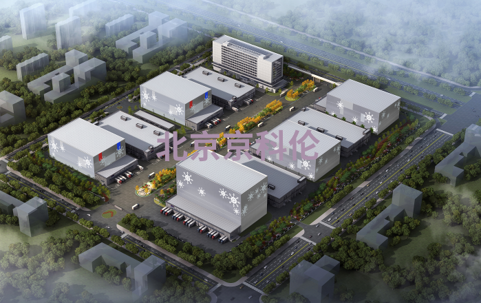 智慧冷庫(kù)成套裝備(圖1) 智慧冷庫(kù)成套裝備(圖1)